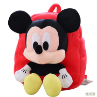 迪士尼Disney 疯狂动物城朱迪兔子警官毛绒玩具公仔玩偶生日布娃娃 18寸