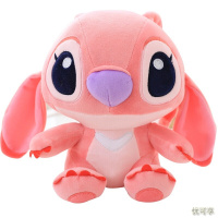 迪士尼Disney 清新系列毛绒玩具儿童生日公仔玩偶靠垫布娃娃 9