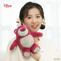 迪士尼(Disney)玩具总动员草莓熊毛绒玩具公仔钥匙扣挂件卡通创意小挂件 正品带防伪标