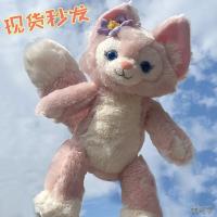 迪士尼(Disney)玲娜贝儿公仔