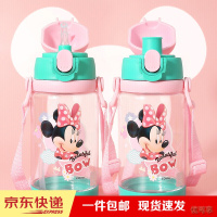 儿童水杯 迪士尼吸管杯 宝宝杯子Tritan材质运动防摔背带学生双盖两用吸管盖直饮盖水杯