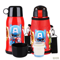 迪士尼(Disney)儿童保温杯316不锈钢男女小学生喝水杯子宝宝吸管饮水杯便携水瓶大容量直饮壶550ML1漫威