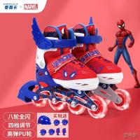 迪士尼(Disney)儿童溜冰鞋八轮全闪光轮滑鞋套装头盔护具 直排轮可调旱冰鞋 冰雪奇缘大码