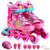 迪士尼(Disney) 轮滑鞋儿童 闪光溜冰鞋鞋套装 溜冰鞋男女可调码旱冰鞋 粉色公主款 M码