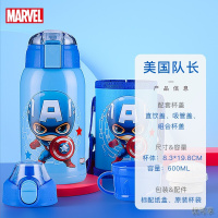 迪士尼儿童保温杯316不锈钢带吸管小学生饮水杯幼儿园宝宝水壶出行便携背带
