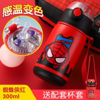 迪士尼儿童保温杯带吸管316不锈钢男孩漫威水壶便携耐摔女宝宝直饮弹跳盖小学生幼儿园杯子