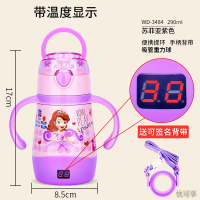 迪士尼儿童保温杯智能温显吸管杯宝宝学饮保温杯子背带手柄两用不锈钢水瓶男女小孩上学饮水杯