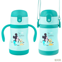 迪士尼(Disney)宝宝吸管杯学饮杯 儿童保温杯 婴儿水杯带手柄背带水壶 WD89粉色米妮280ml