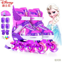 迪士尼(Disney)溜冰鞋儿童全套装滑冰轮滑鞋旱冰女童初学者男可调新美国队长全闪