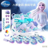 迪士尼(Disney)溜冰鞋儿童全套装轮滑鞋初学者女童旱冰鞋小孩滑轮鞋3-6-12岁滑冰鞋冰雪奇缘