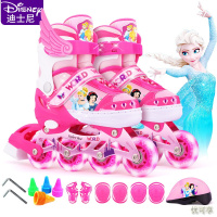 迪士尼(Disney)溜冰鞋儿童初学全闪光轮滑鞋可调节女旱冰鞋男滑冰鞋