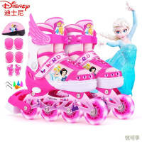 迪士尼(Disney)溜冰鞋儿童轮滑鞋套装女可调节旱冰鞋男初学滑冰鞋 苏菲亚 全闪套装M码