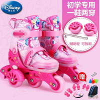 迪士尼(Disney)溜冰鞋儿童轮滑鞋闪光轮旱冰滑冰鞋头盔护具套装初学者训练习可拆卸辅助轮滑轮鞋