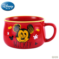 迪士尼(Disney)陶瓷水杯儿童大容量马克杯卡通牛奶杯可爱早餐杯小学生家用耐热可微波 380ml 可爱粉色米妮