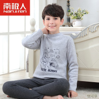 南极人 Nanjiren 儿童保暖内衣男童金绒中高领内衣套装加绒加厚秋衣秋裤