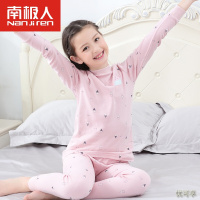 南极人 Nanjiren 儿童纯棉内衣套装中高领女童内衣裤小孩中大童秋衣秋裤