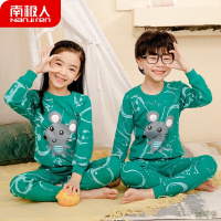 南极人童装儿童纯棉内衣套装2021女童秋衣秋裤宝宝保暖内衣男童长袖睡衣睡裤两件套秋冬季小孩家居服套装