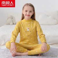 南极人儿童内衣套装纯棉童装女童秋衣秋裤宝宝保暖内衣睡衣中大童薄款棉毛衫家居服套装
