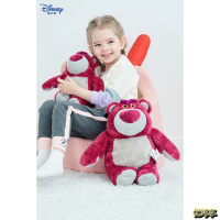 迪士尼官方正版草莓熊毛绒公仔玩具总动员香味玩偶睡觉抱枕送