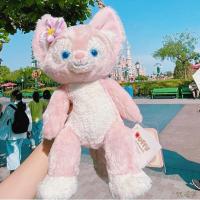 迪士尼linabell玲娜贝儿公仔毛绒玩具女孩达菲新朋友小狐狸玩偶布娃娃女生睡觉抱送女友生日 玲娜贝儿 40厘米[上