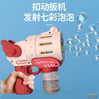 抖音同款网红吹泡泡机少女心全自动相机防漏水儿童电动玩具泡泡