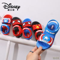 迪士尼漫威拖鞋 夏天室内防滑卡通儿童家居一字拖外穿沙滩鞋凉鞋