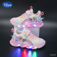 迪士尼(Disney)带灯女童鞋2022春秋新款网面透气女童运动鞋中小童小女孩公主鞋子