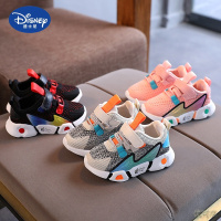 迪士尼(Disney)2022春秋新款儿童运动鞋女童鞋男童软底跑步鞋小中童透气学生鞋