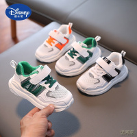 迪士尼(Disney)儿童春秋运动鞋2022童鞋男童鞋子透气休闲鞋宝宝女童鞋小童小白鞋