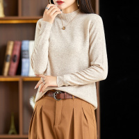 三舍2022新款秋冬宽松显瘦半高领羊毛衫通勤长袖打底针织衫内搭百搭毛衣