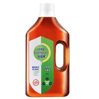 祥仑 清新柠檬香型多用途消毒液衣物除菌液1000ml/瓶