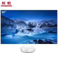 长虹激光影院90C7UG套件