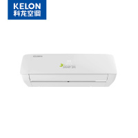 科龙(KELON) 1匹 新能效 快速制冷 单冷 挂机空调家用 卧室定频空调KF-26GW/QA1X-X5