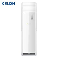 科龙空调大3P柜机 新3级能效 变频冷暖 立柜式空调KFR-72LW/GK7C-X3