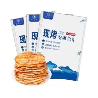 舟山特产现烤安康鱼片120g/袋