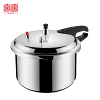 双喜高压锅18cm 3L家用燃气明火电磁炉通用 加厚防爆安全迷你压力锅 安全耐用 适用1人-2人 QL1822