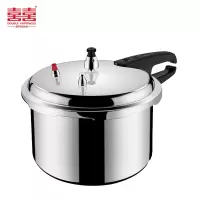 双喜高压锅20cm 4L家用燃气明火电磁炉通用铝制加厚防爆小型压力锅锅具 适用2-3人 QL2022