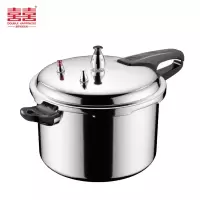 双喜高压锅22cm 5.5L家用燃气明火电磁炉通用铝制加厚防爆小型压力锅锅具适用3人-4人 QL2222