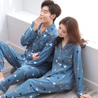 2 情侣睡衣长袖棉春秋冬季男女士韩版可外穿全棉套装家居服