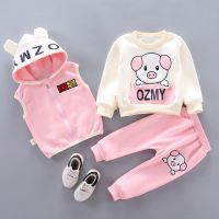 男女童春秋装套童装儿童加绒长袖男童女宝春婴儿童秋季衣服0-5岁