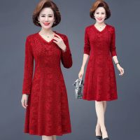2021新款妈妈装春秋新款连衣裙中长款大码显瘦中老年女装打底裙子