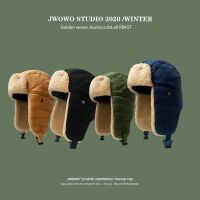 加绒帽子男女冬季保暖雷锋帽护耳东北加厚骑车防寒帽韩版百搭冷帽