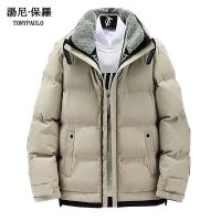 /冬季棉衣男士加厚保暖棉袄立领短款外套男装潮