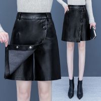 pu皮短裤女冬裤裙秋冬2021新款高腰外穿靴裤阔腿五分裙裤假两件套