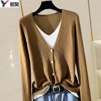 2021早秋新款v领毛衣内搭打底衫女网红外穿长袖针织衫假两件上衣