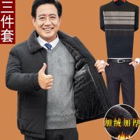 爸爸冬装外套中老年人棉衣服男装50岁加绒加厚60老人爷爷保暖棉袄
