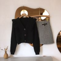 大码女装毛衣开衫外套套装女2021秋冬新款洋气显瘦半身裙两件套7天内发货