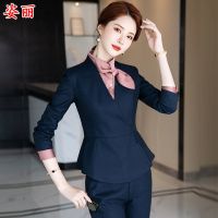 职业装套装女时尚气质范三件套美容院珠宝店秋冬新款工服