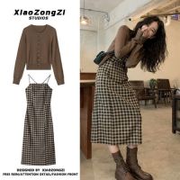 两件套薄款防晒衫外套+复古格子吊带连衣裙ins夏季套装女学