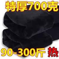 300斤秋秋冬季加肥加厚加大码打底裤女加绒加厚保暖裤棉裤
